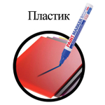 Маркер-краска лаковый (paint marker) 4 мм синий нитро-основа алюминиевый корпус BRAUBERG PROFESSIONAL PLUS (12 штук в упаковке)