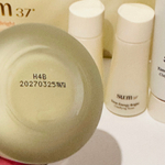 Сыворотка интенсивная SU:M 37 Time Energy Bright Luminous Serum