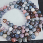 Агат Ботсвана, персиковый, р-р 8мм