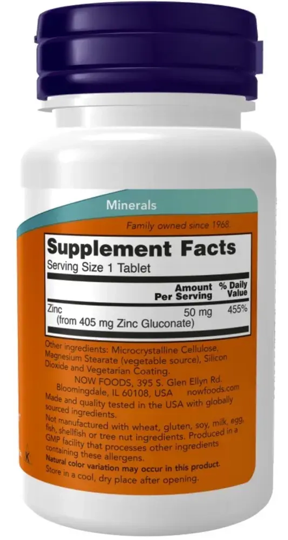 НАО Глюконат цинка 50 мг // NOW Zinc 50 mg, 100 таблеток