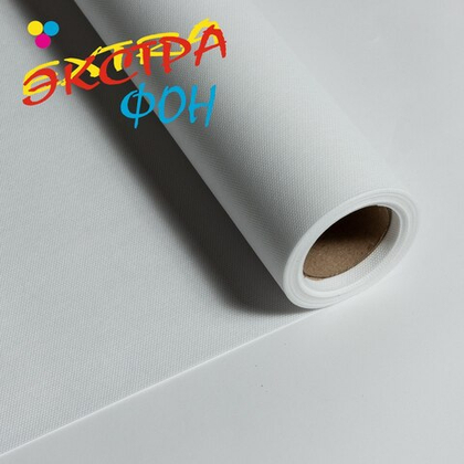 Фон на подвесе/тубе Экстра фон 1,6х2,1м белый