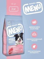 Сухой корм для собак AlphaPet Menu (АльфаПет) 2кг говядина