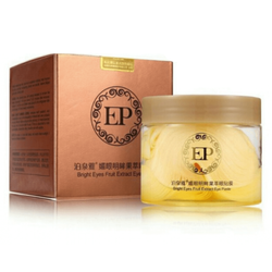 Тканевые маски для кожи вокруг глаз с экстрактом лимона, 60шт