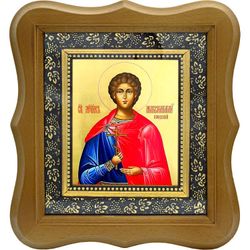 Максимилиан Ефесский Святой. Икона на холсте.