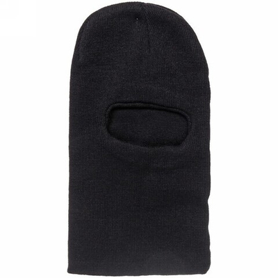 Шапка зимняя, двухслойная «Балаклава» (цвет: черный)