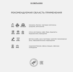 CVGAUDIO WPL6TBL Настенный 5” широкополосный громкоговоритель, 3/6W-100V, черный