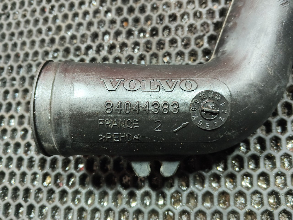 Бачок омывателя