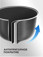 Мультиварка с функцией скороварки Redmond