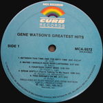 Gene Watson / Greatest Hits (LP)