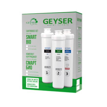 Комплект картриджей Гейзер Смарт Био 521