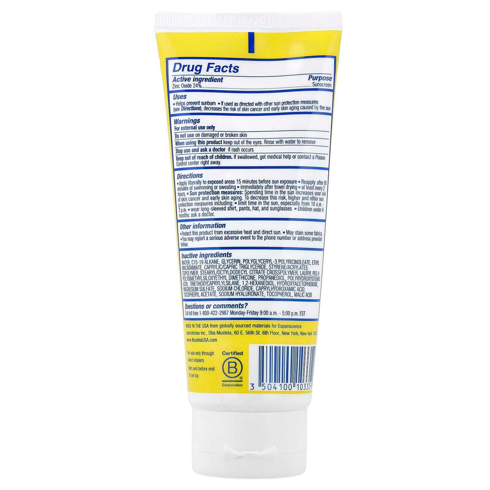 Mustela, минеральное солнцезащитное средство, для лица и тела, SPF 50, 100 мл (3,38 жидк. унции)