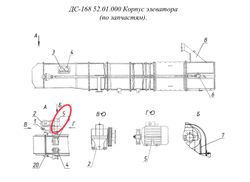 ДС-61А 02.01.780 Установка двигателя