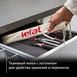 Шампуры Tefal из нержавеющей стали XL K185S734 для электрогриля