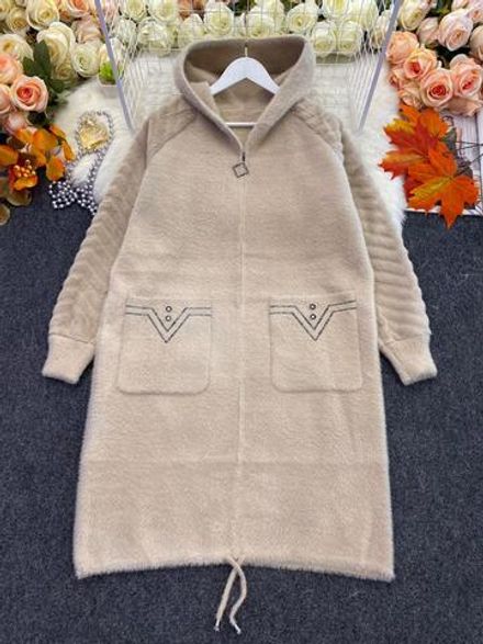 Кардиган 7370392 Fabrika