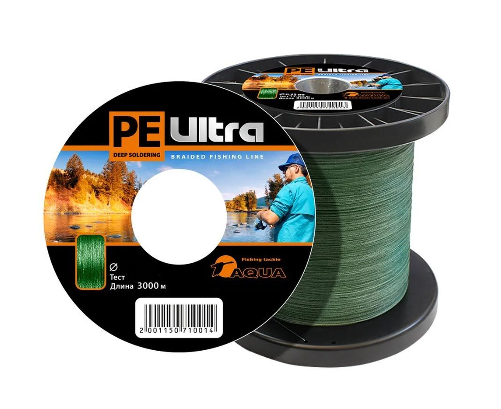Плетеный шнур для рыбалки PE ULTRA