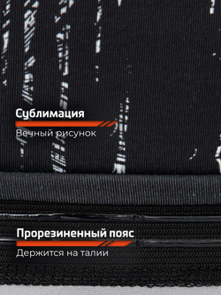 Рашгард с коротким рукавом Legenda Каратель черный