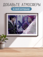 Постер плакат Хисока И Куроро Hunter X Hunter