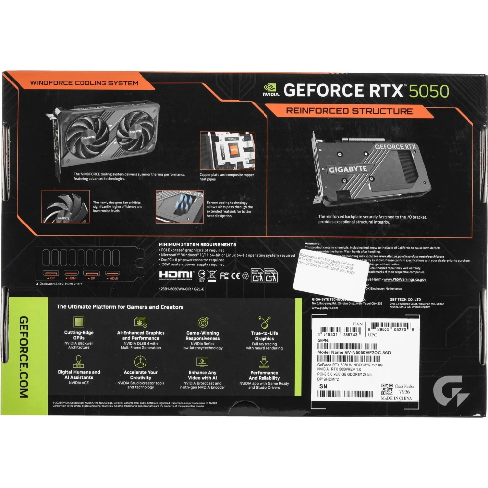 Видеокарта Gigabyte RTX5050 WINDFORCE OC 8GB GDDR6 128bit (GV-N5050WF2OC-8GD)