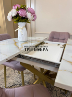 Круглый раздвижной стол "Золотой мрамор", и стулья "Бостон" пыльная роза