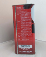 Масло трансмиссионное CVT Fluid TC для Toyota, 4л