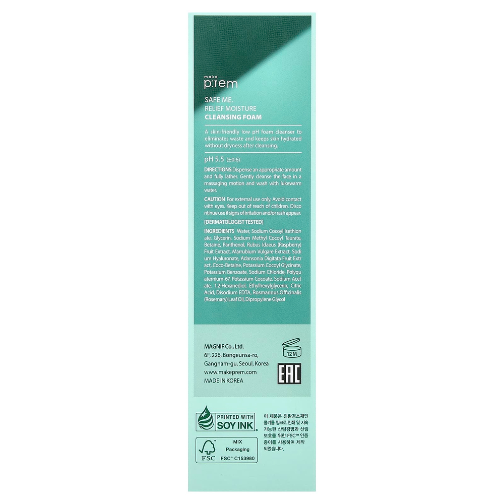 make p:rem, Защитите меня. Relief Moisture, очищающая пенка, 100 мл (3,38 жидк. унции)