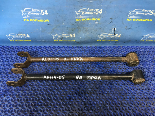 Тяга задняя продольная TOYOTA SPRINTER 1999