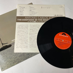Винтажная виниловая пластинка LP Antonio Carlos Jobim The Composer Of Desafinado, Plays (Japan 1978) (No Obi)