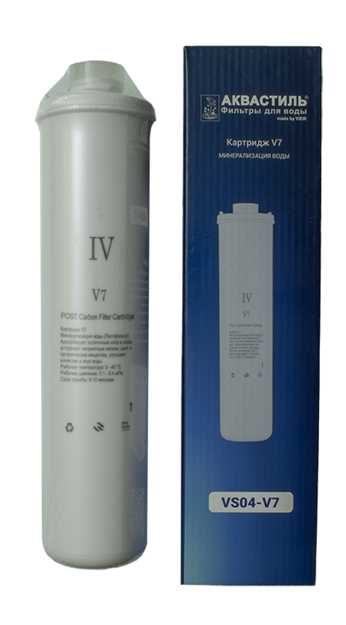 Картридж  для минерализации воды  АКВАСТИЛЬ  (20/1шт)