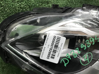 Фара правая BMW X5 F15 (15-18) Adaptive LED
