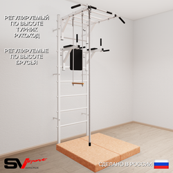 Шведская стенка Sv Sport усиленная 6464 (Турник рукоход/Брусья/Канат/Трапеция/Мат 1м)