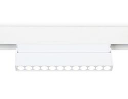 Ambrella Светильник светодиодный трековый поворотный для шинопровода Magnetic Track System GL4044