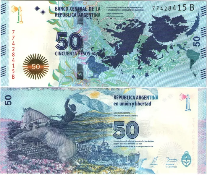 50 песо 2015 Аргентина