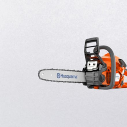 Запчасти для бензопил