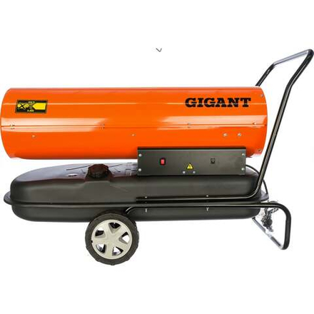 Дизельная тепловая пушка прямого нагрева Gigant 60 кВт DHG 60 D2