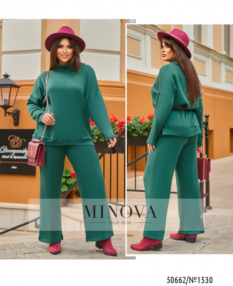 Костюм 1530-изумрудный Minova Костюм 1530-изумрудный Minova