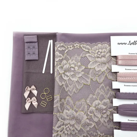 Набор Isetta № 344