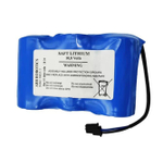 Батарея ABB 3HAC16831-1