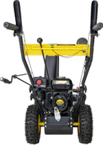 Снегоуборщик бензиновый HUTER SGC 4000E с электростартером 220В 70/7/14