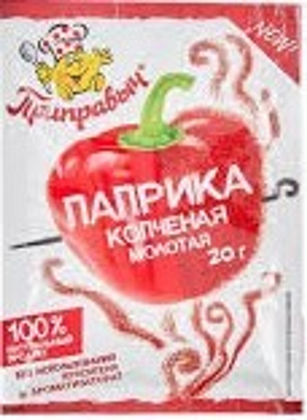 Без названия (85)