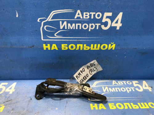 Датчик ABS задний левый TOYOTA LITEACE 1999-2002