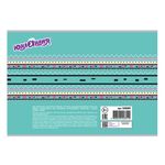 Альбом для рисования, А4, 40 листов, скоба, обложка картон, ЮНЛАНДИЯ, 202х285 мм, "Ламы" (1 вид), 105089