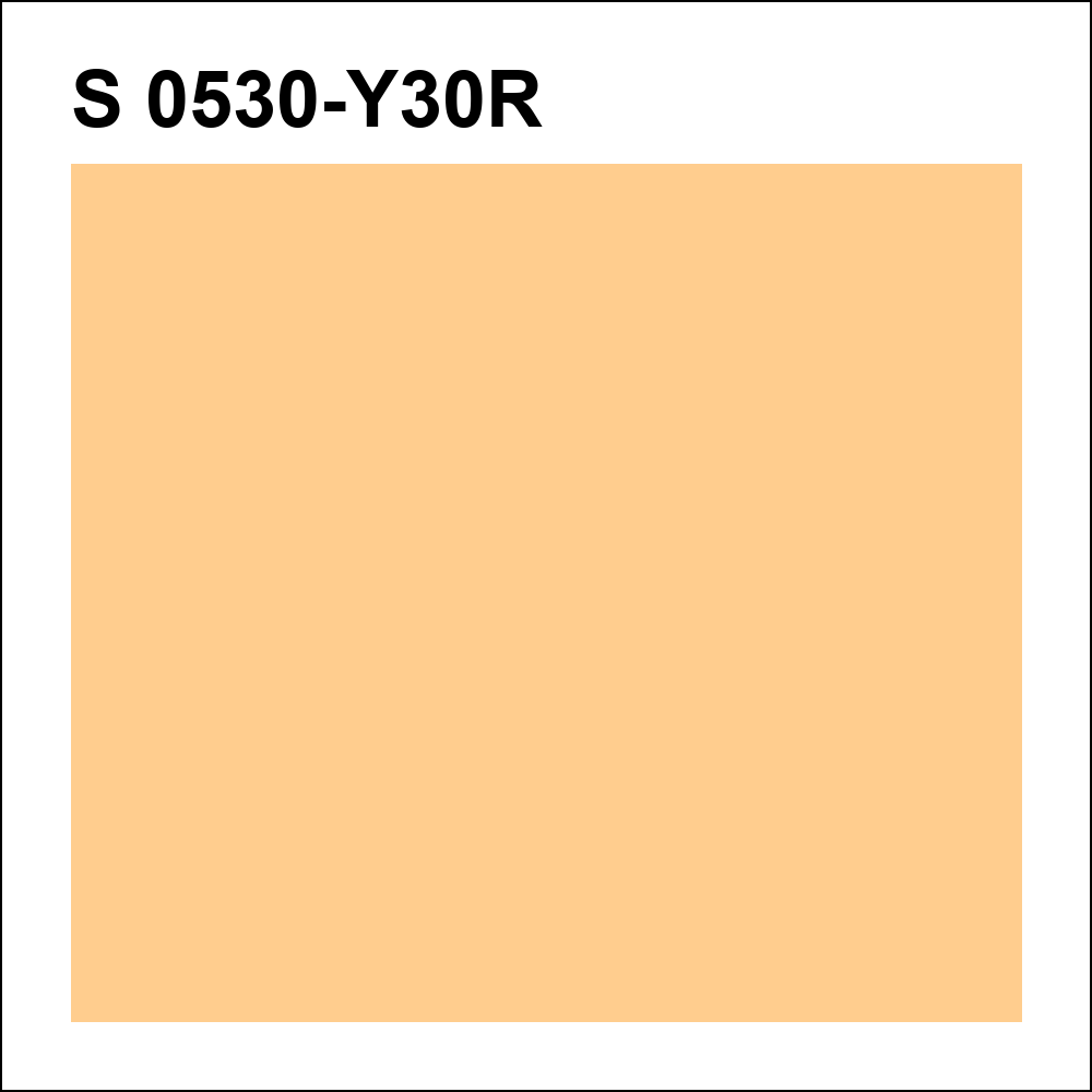 S 0530-Y30R за кг