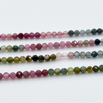 Бусины Турмалин граненый, диаметр 3,3 мм, цена за нить 120 шт (около 39 см)