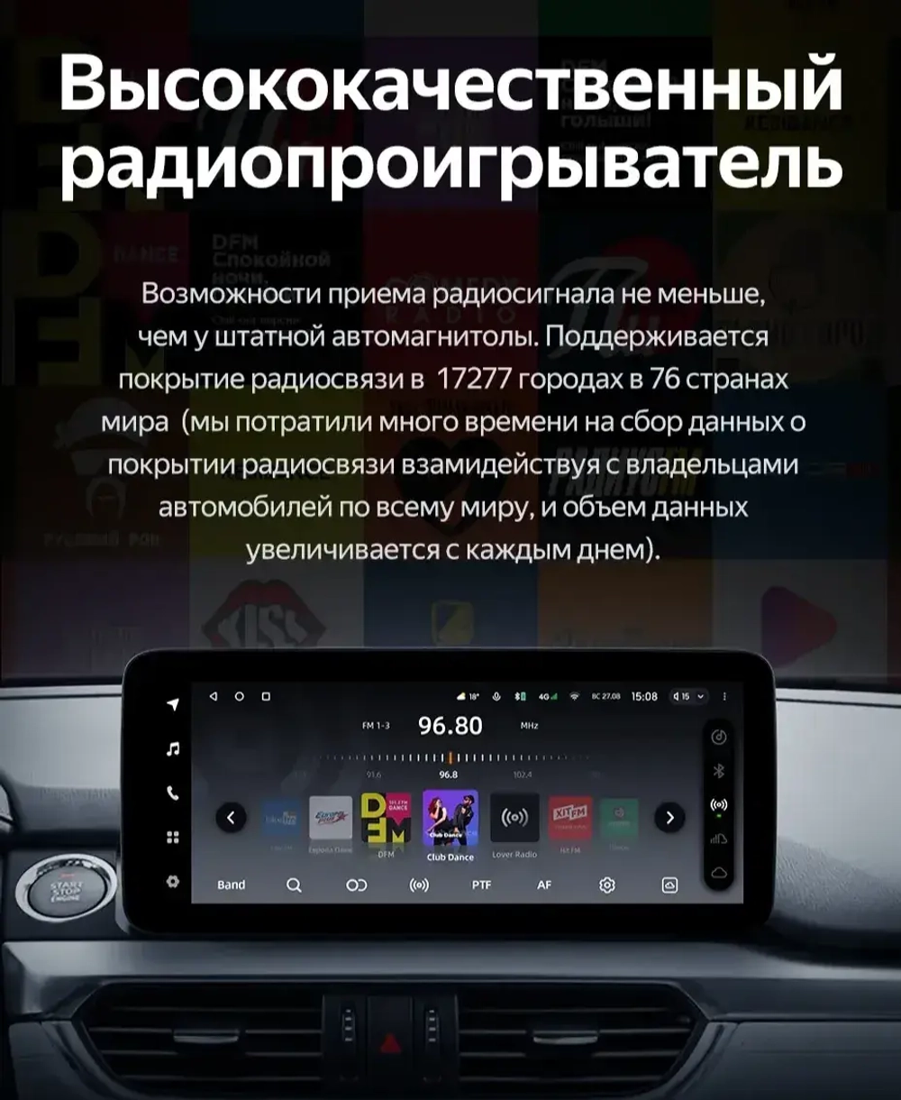 Магнитола для Mazda 6 2015-2018 GJ - Teyes LUX ONE 360 монитор 12.3", Android 10, CarPlay, 4G SIM-слот, 6/128 ГБ, 4 камеры в комплекте