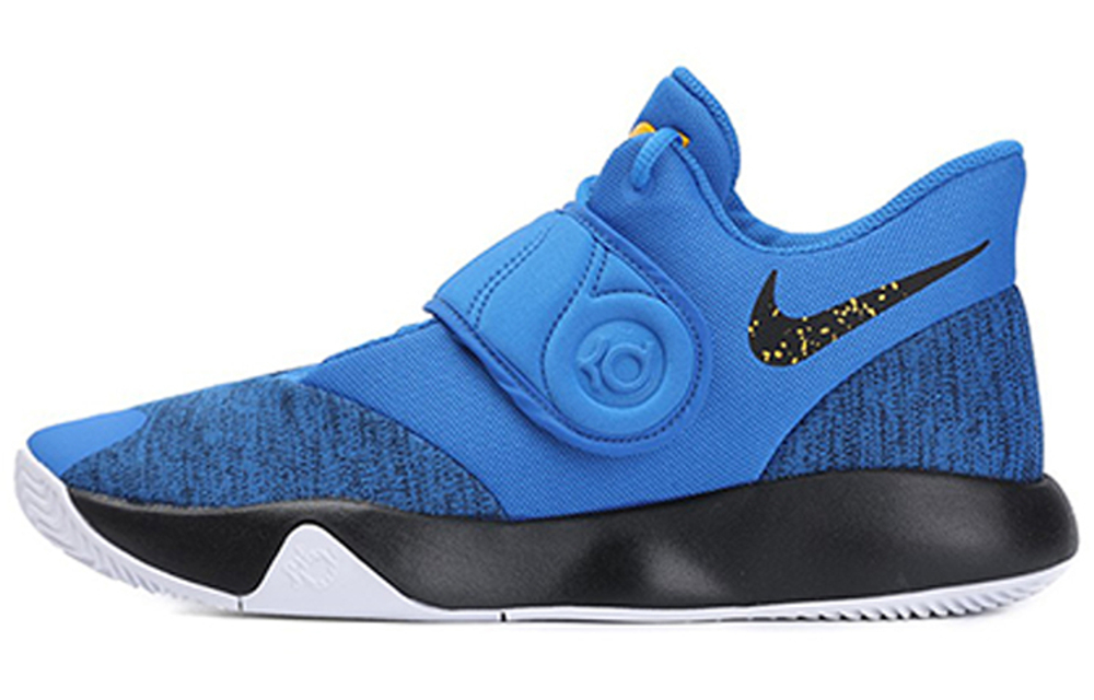 Kd trey v vi online