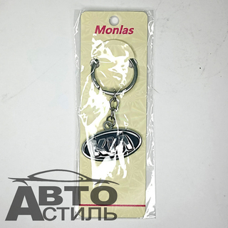 Брелок для ключей МЕТАЛЛ КИА\KIA эмблема авто