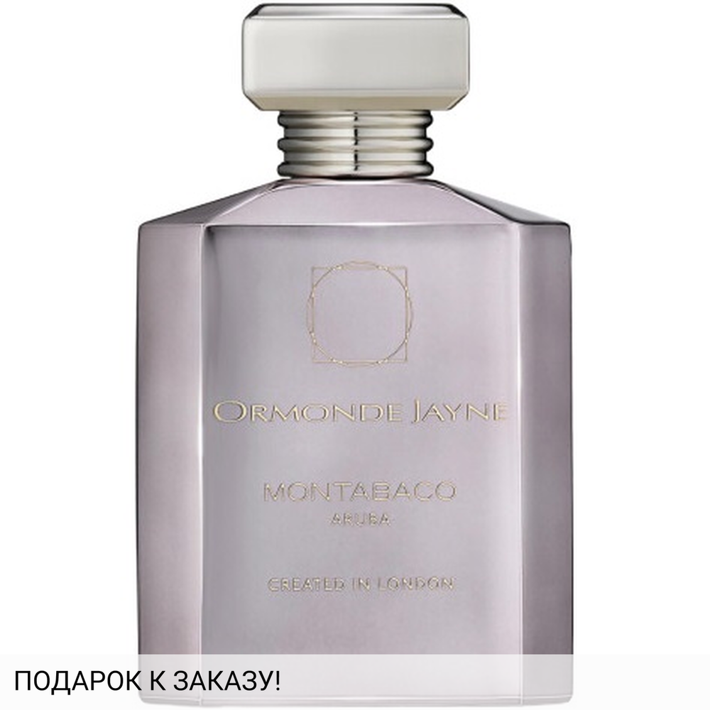 Ormonde Jayne Montabaco Aruba 2025