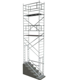 Вышка модульная алюминиевая MEGAL ВМА 700П/7