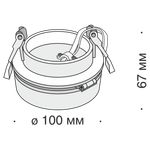 Встраиваемый светильник Technical DL2003-L12B4K