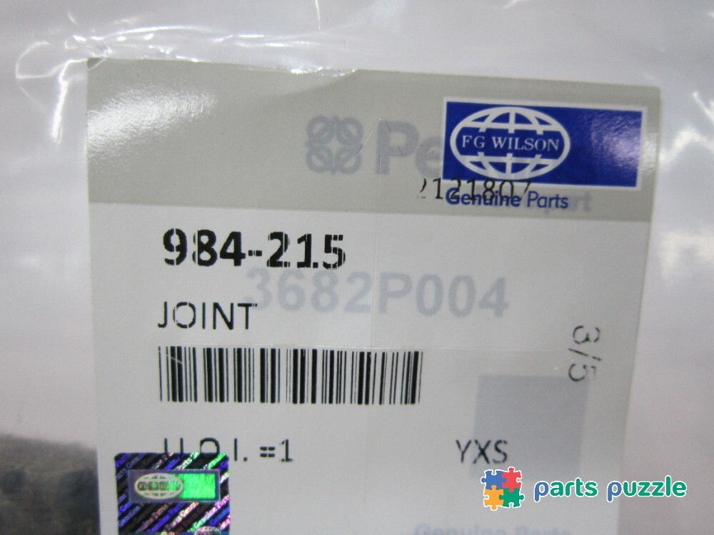 Прокладка турбокомпрессора / JOINT АРТ: 984-215